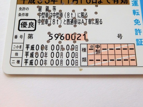 72af84eb