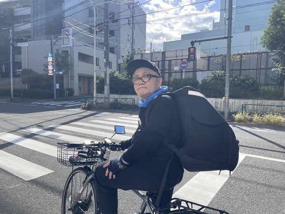 uber