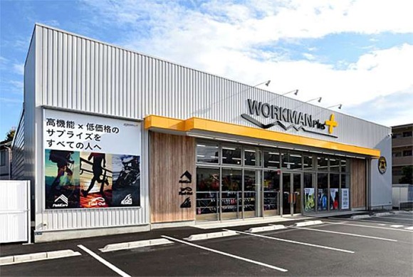 ワークマン「店舗が遠いです、新品でもほつれます、アウトドア向かないです」←これが人気の理由