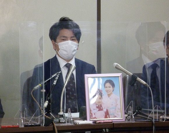 飯塚幸三被告の「冥福をお祈りする」に遺族怒り、「謝ってほしくない」