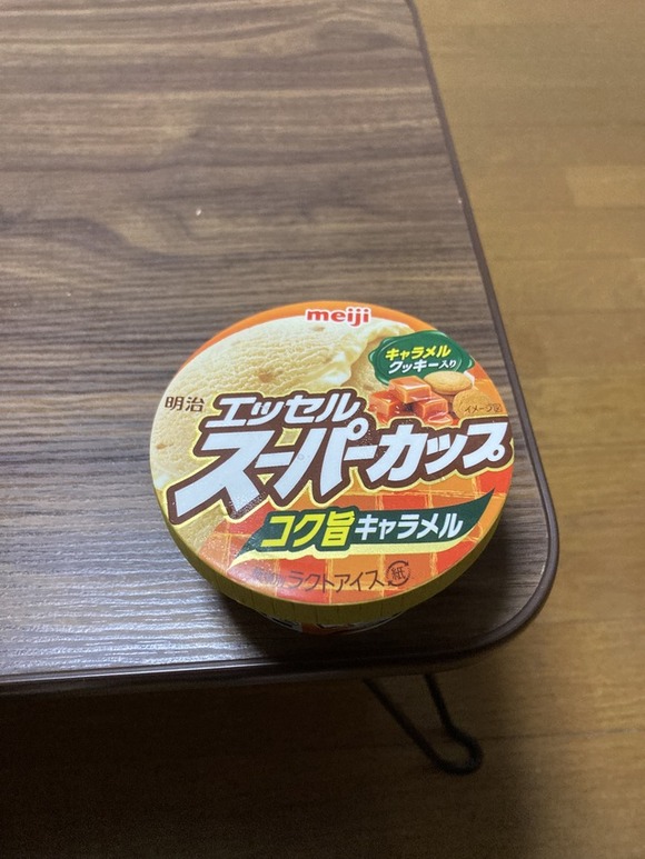 底辺期間工の夕飯がこちらｗｗｗｗｗｗｗ