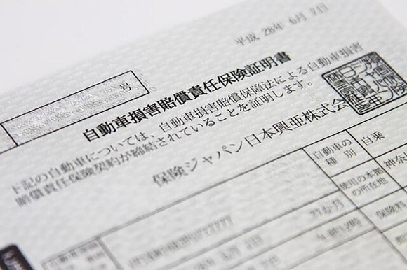 9935332d