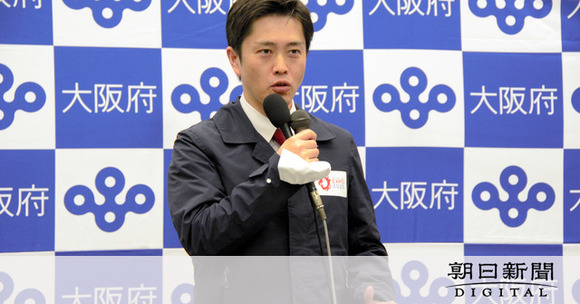 吉村知事「大阪は第4波に入った」、政府にまん延防止等重点措置の適用を要請へ