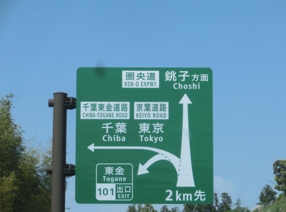 31263664_s