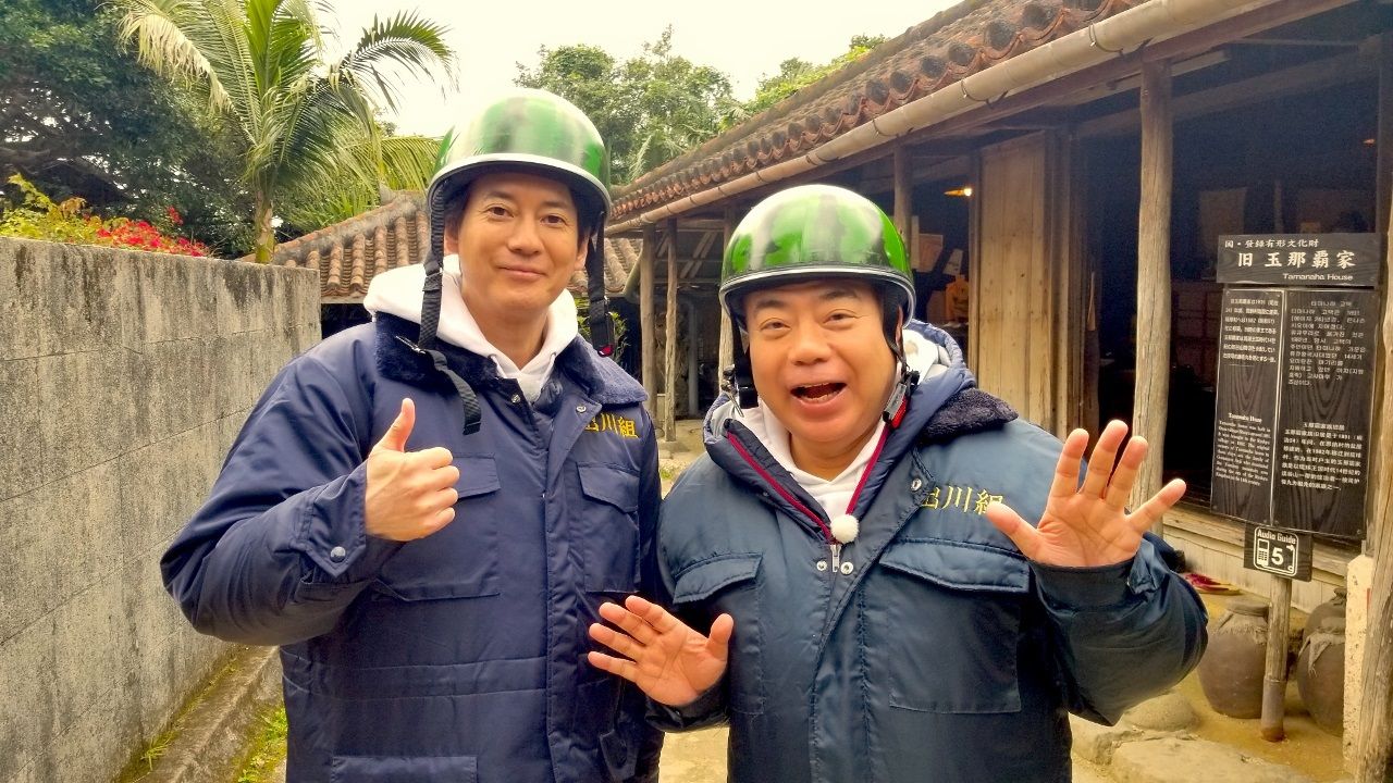 唐沢寿明がバイク旅に参戦した 出川哲朗の充電させてもらえませんか sp 視聴率は8 9 バイク速報 唐沢寿明がバイク旅に参戦した 出川哲朗の充電させてもらえませんか sp 視聴率は8 9 バイク速報