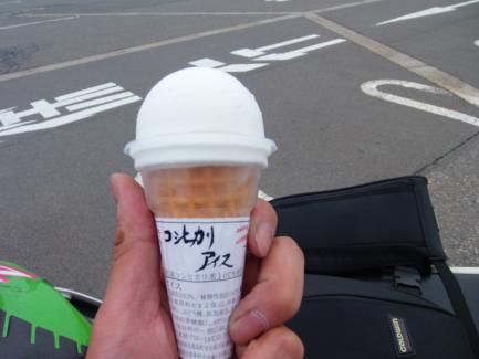 f8c34a01.jpg