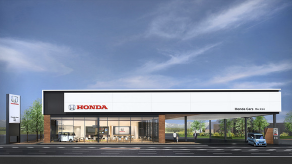 ホンダ、国内4輪車販売店「ホンダ・カーズ」店舗デザインを刷新