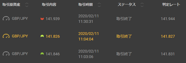 2-11a