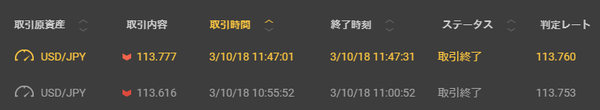 10-03