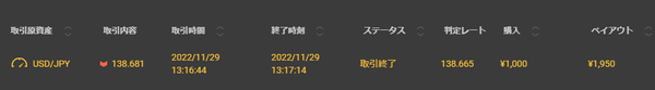 11-29