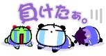 yjimage54ZFOUP1