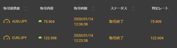 01-14