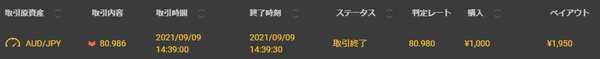 09-09