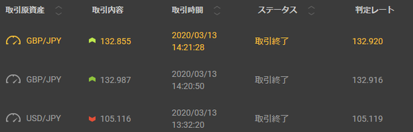 3-13