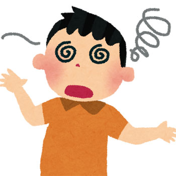 suiminbusoku