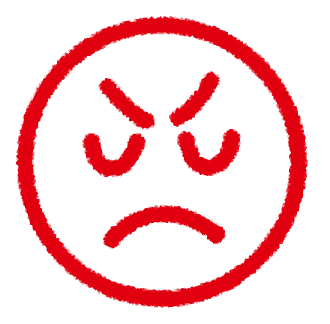 iraira
