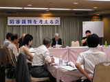 P1010092.JPG