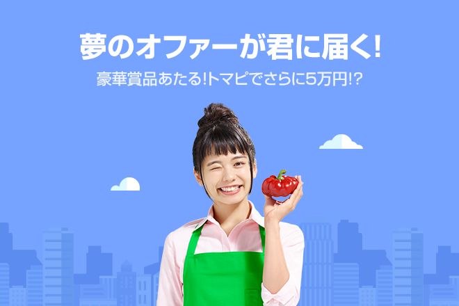 magazine_660x440