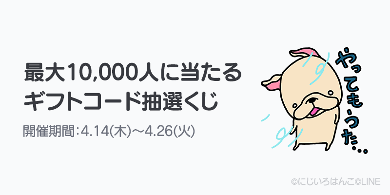 original_800x400
