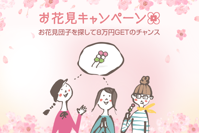 magazine_660x440