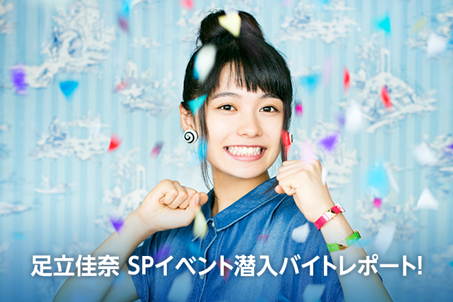 magazine:W660 x H 440 px_01