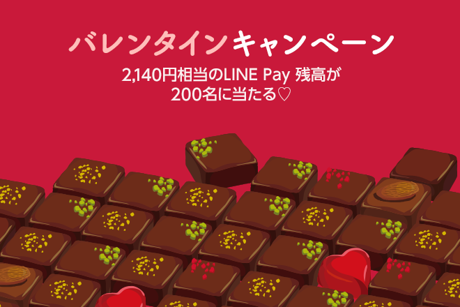 magazine_660x440