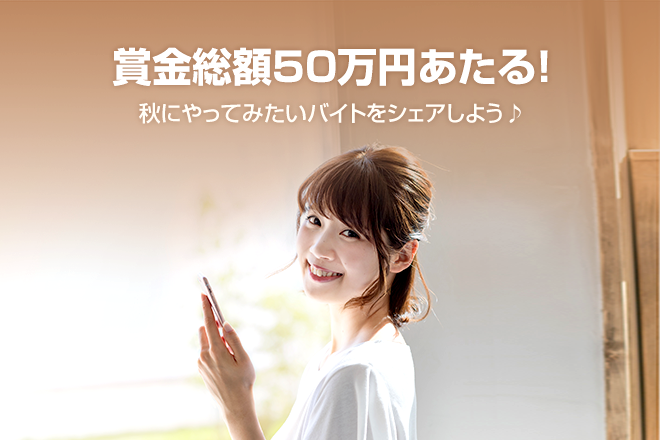 magazine_660x440