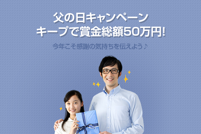 magazine_660x440