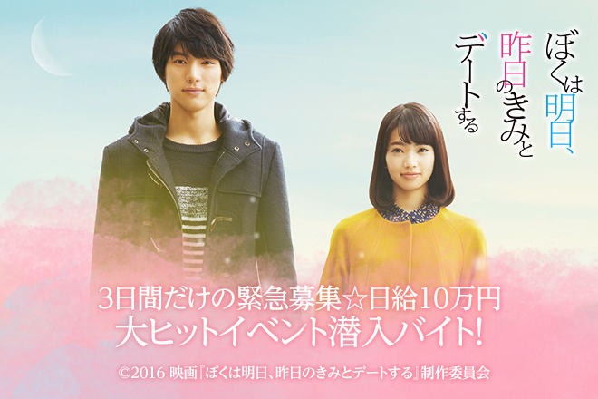 original_660x440