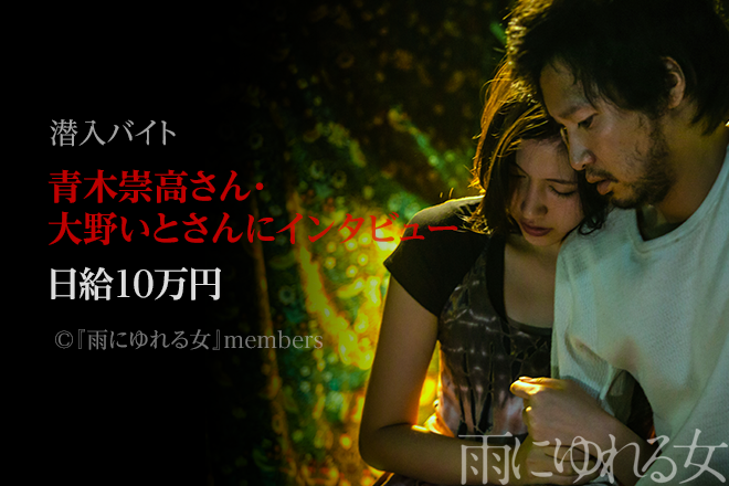 original_660x440