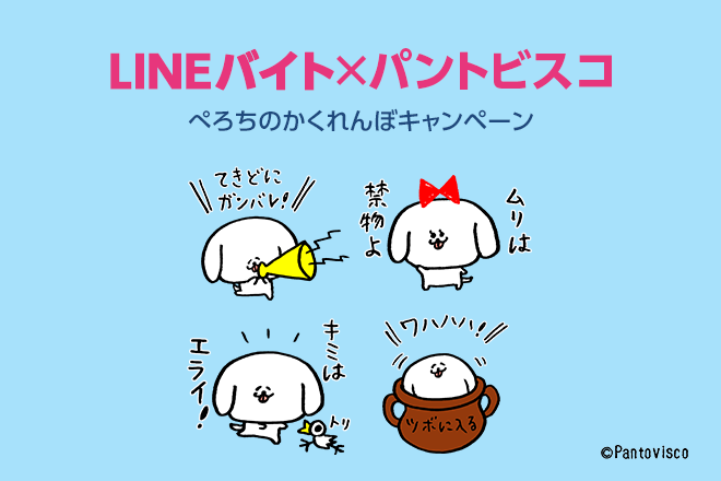 magazine_660x440