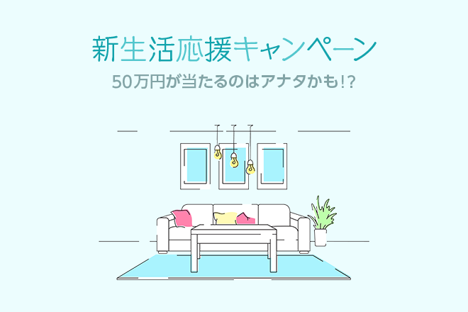magazine_660x440