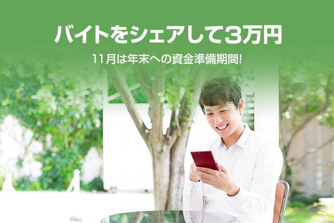 magazine_660x440