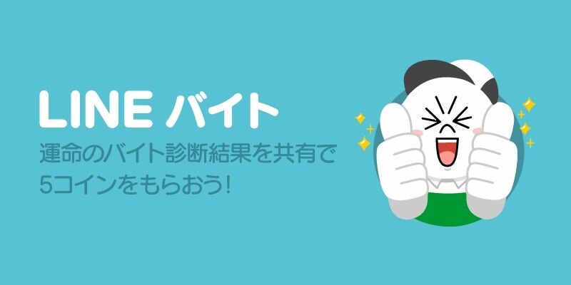 Blog_800x400