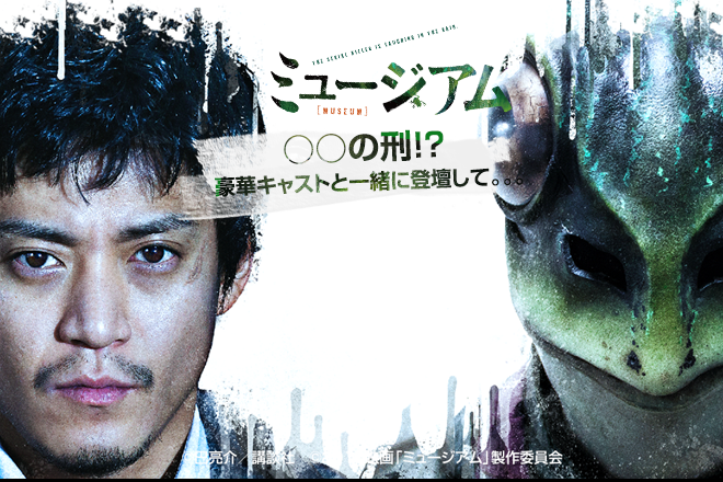 original_660x440
