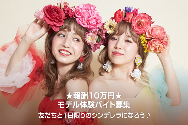 magazine・啗660 x H 440 px_01