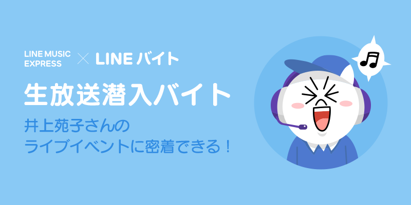 blog_800x400