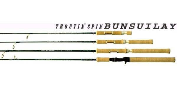 SMITH スミス トラウティンスピン 　BUNSUILAY BSL-80M 609_1.jpg?20050106160622