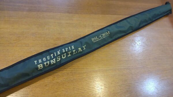 スミス トラウティンスピン BUNSUIRAY BSL–C80M スミス