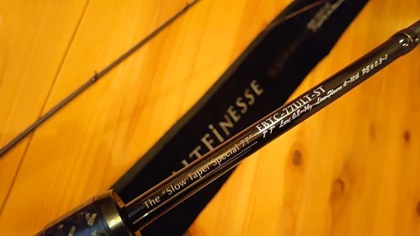 メバル×スローテーパー : ベイト使いな日々