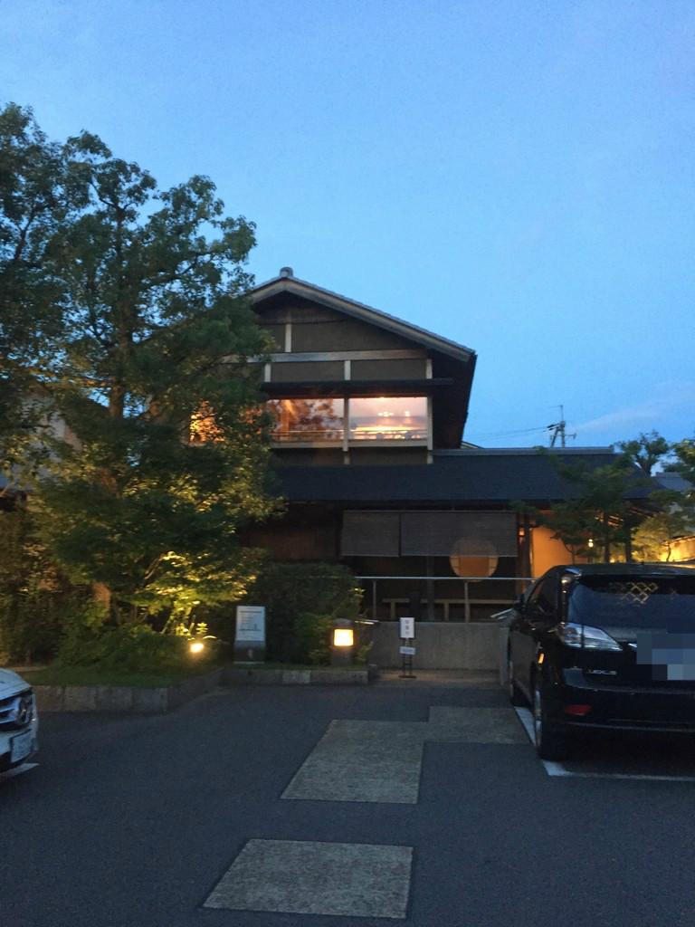 うなぎ部自主練5 廣川 京都嵐山 32点 インギーばじる君のブログ うなぎ部自主練5 廣川 京都嵐山 32点 インギーばじる君のブログ