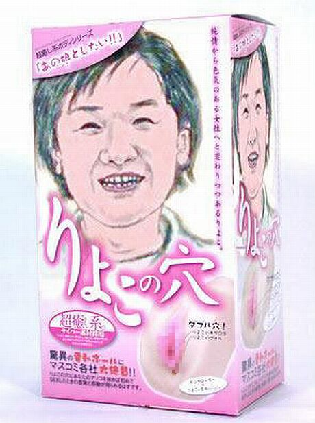 ۂۂ1 ->摜>9 
