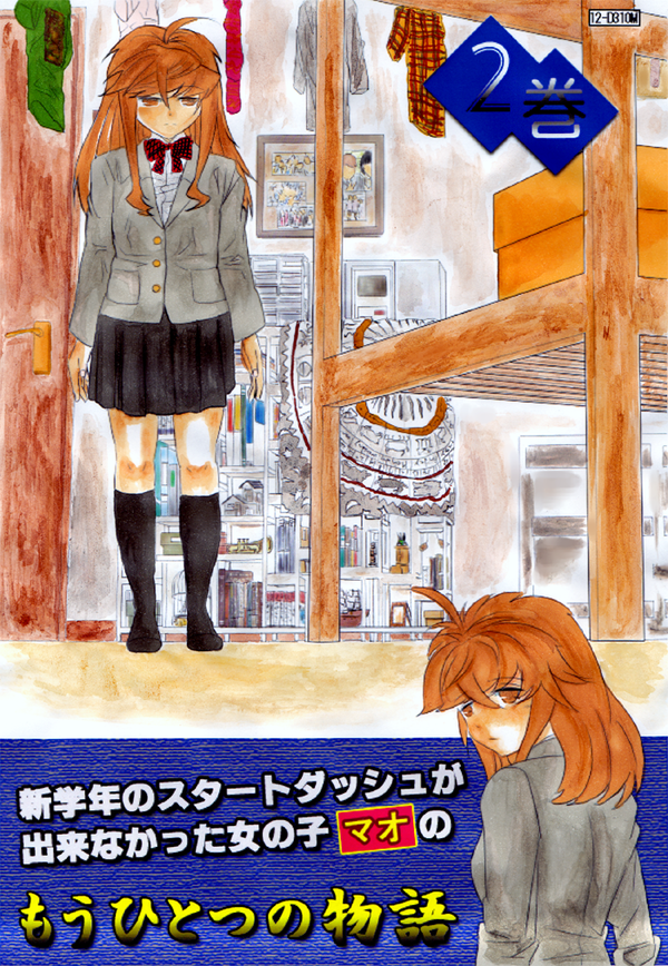 １
