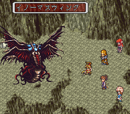 天壌無窮 Livedoor Blog ブログ