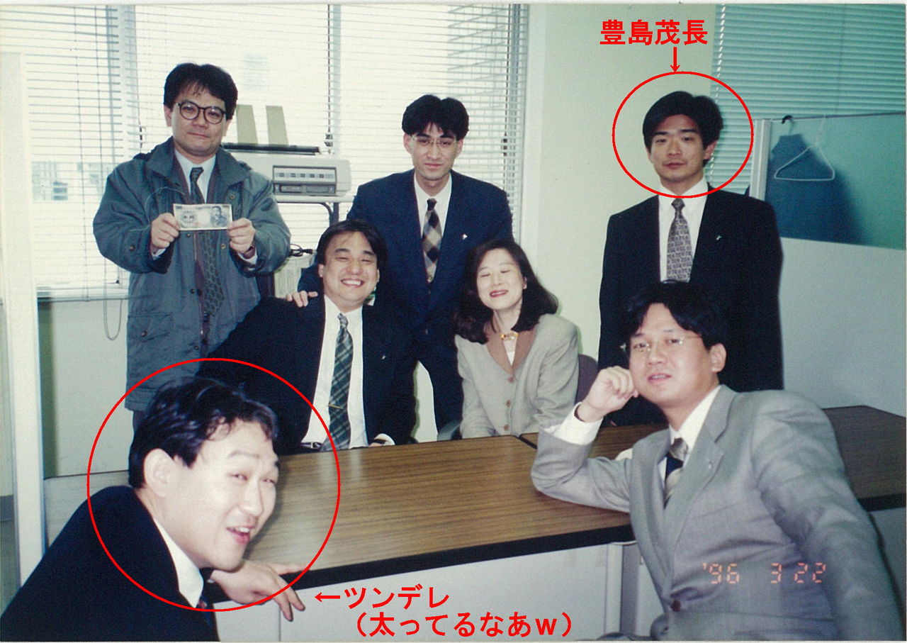 豊島強いよね ツンデレblog