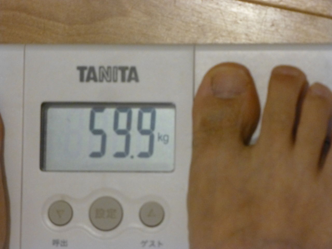 ３２年ぶりの５０キロ台 ツンデレblog