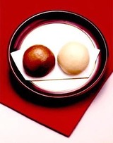 shofudou