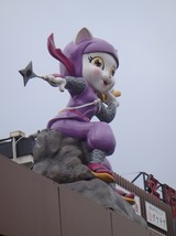 178