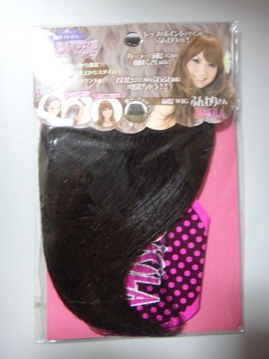 プリシラ 前髪ウィッグ 狐につままれる日常