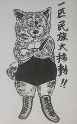 2013083116370000